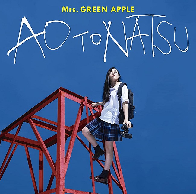 Mrs. GREEN APPLE - Tenbyou No Uta