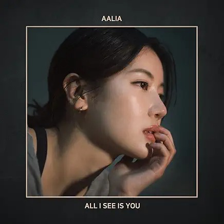 All I See Is You [Acoustic Version]