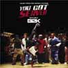 You Got Served - O.S.T.