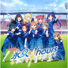 Aqours - Eikyuu Hours