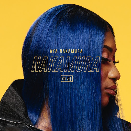 Aya Nakamura - Oublier