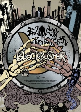 Block B - Mental Breaker