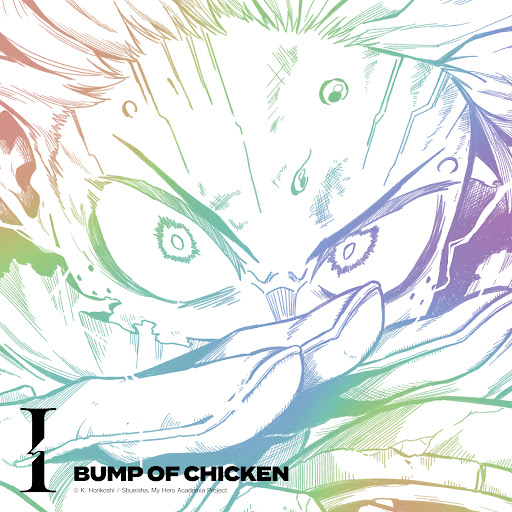 Bump Of Chicken