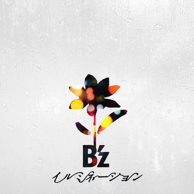 B'z - Nothing To Change