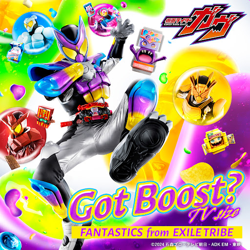 FANTASTICS from EXILE TRIBE - Got Boost?