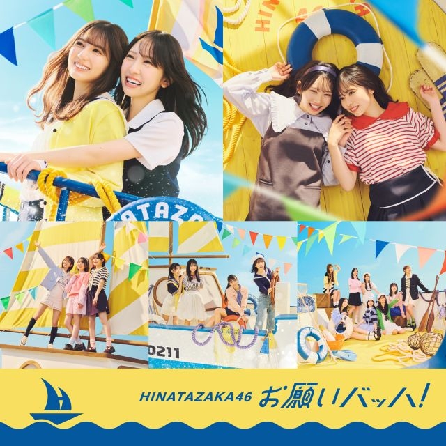 Hinatazaka 46 - Onegai Bach!