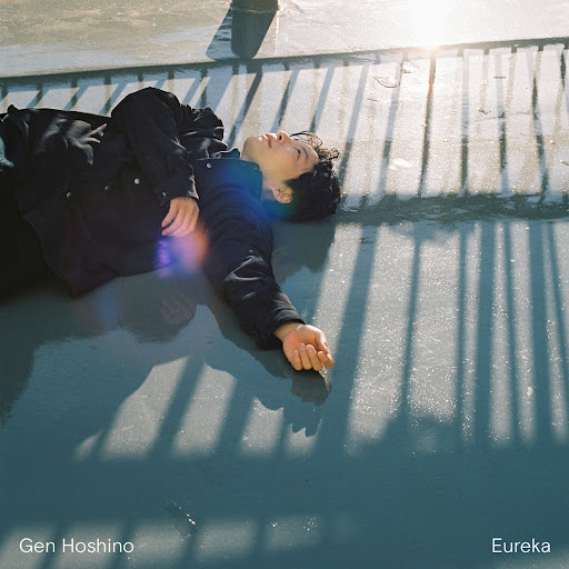 Hoshino Gen - Eureka