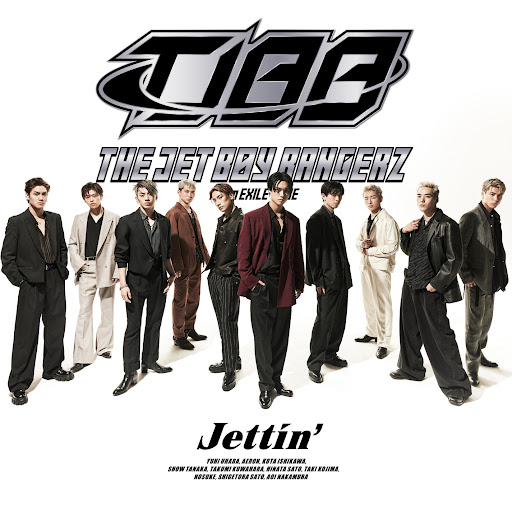 THE JET BOY BANGERZ - TEN