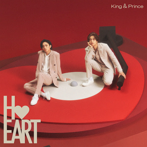 King & Prince - Can't Stop Now