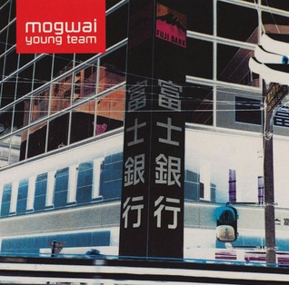 Mogwai - Hunted By A Freak