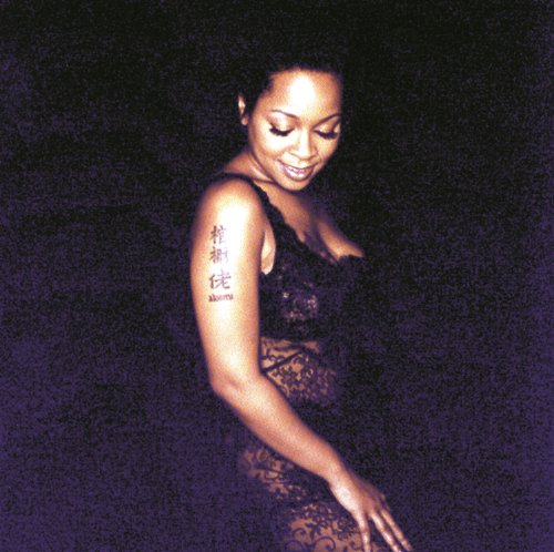 Monifah - Monifahs Anthem/Bad Girl II