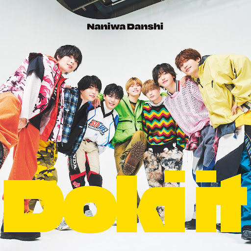 Naniwa Danshi - Doki it