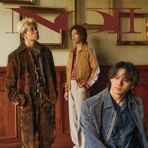 Number_i - Numbers Ur Zone