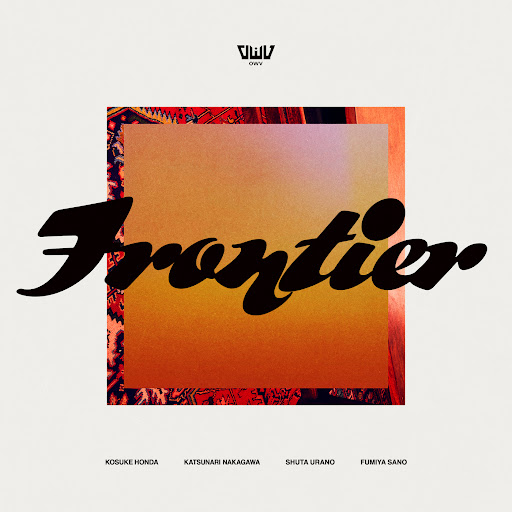 OWV - Frontier