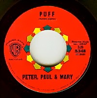 Peter, Paul and Mary - Puff The Magic Dragon