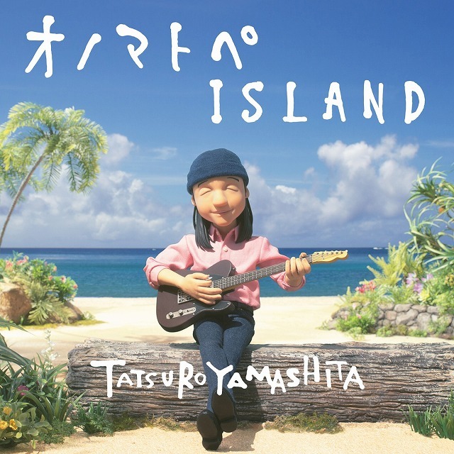 Tatsuro Yamashita - Onomatope Island