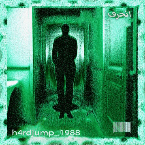 $werve - h4rdjump_1988