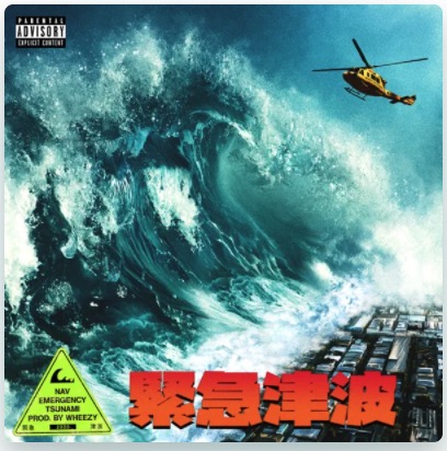 "Emergency Tsunami"