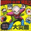 Voodoo Glow Skulls - DD Dont Like Ska